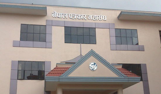 तीन उपसचिवलाई आठ वर्ष कैद