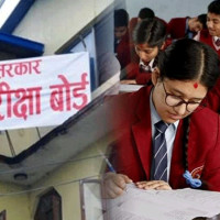 एआईको चेतनाका लागि काम गर्छौ : मन्त्री खड्का
