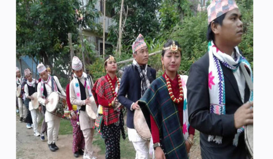 समावेशीकरणको दिशामा नयाँ फड्को : गोरखापत्रद्वारा प्रकाशित याक्खा भाषा