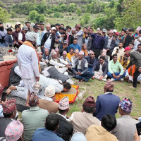 समावेशीकरणको दिशामा एउटा फड्को : गोरखापत्रद्वारा प्रकाशित मगर भाषा
