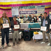 ज्येष्ठ नागरिकका लागि आधुनिक चर्नावती वृद्धाश्रम निर्माण