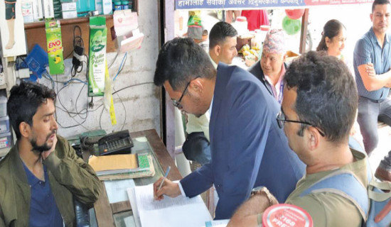 मापदण्डविपरीत निजी मेडिकल सञ्चालन