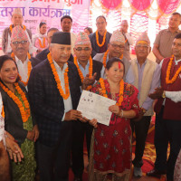 व्यक्तिगत सूचनामा अनधिकृत पहुँच नदिनू : सर्वोच्च अदालत