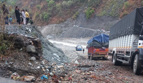 सामाजिक रूपान्तरणमा सामुदायिक रेडियोकाे भूमिका महत्वपूर्ण  छ: प्रधानमन्त्री प्रचण्ड