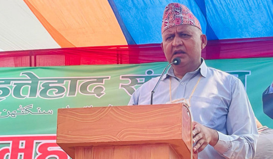 ‘मुस्लिम समुदायलाई अवसर सुनिश्चित’