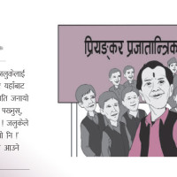 यात्रा हाइकु