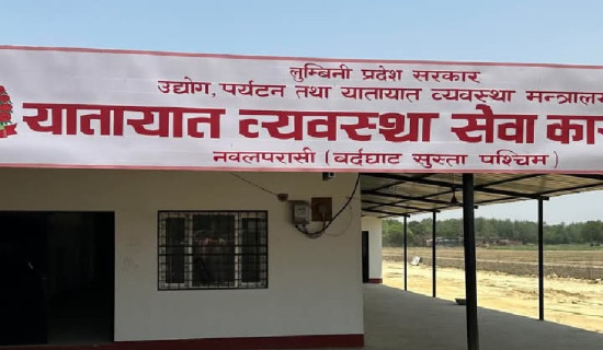 चालक अनुमति पत्रको स्मार्ट कार्ड वितरणबाट सेवाग्राही लाभान्वित