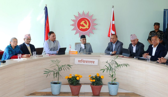 एमाले सचिवालय बैठक सुरु