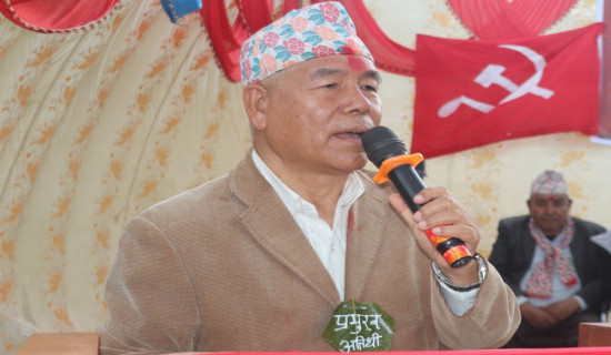 देशमा आर्थिक र सामाजिक रूपान्तरण जरुरी : महासचिव गुरुङ