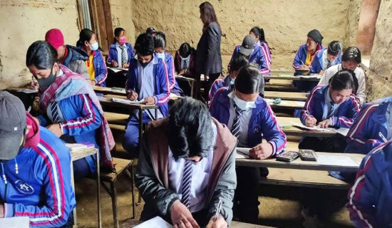 हुम्लाबाट कक्षा १२ को परीक्षामा पाँच सय बढी परीक्षार्थी सहभागी