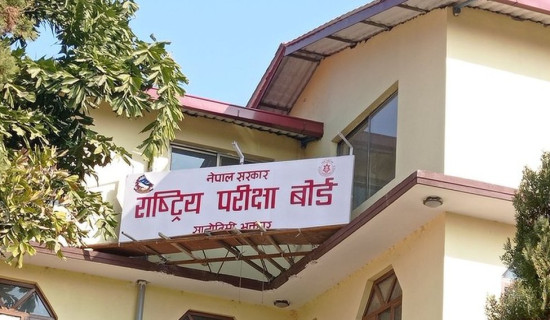 कीर्तिपुर नपाको प्रमुखमा कांग्रेसका डंगोल विजयी