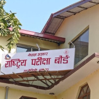‘केआइआइटीमा विद्यार्थी पठाउन बन्द गरौँ’