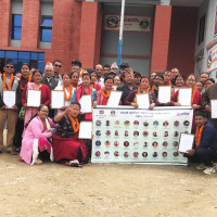 बेनी नगरपालिका पूर्णखोप सुनिश्चितता र दिगोपना घोषणा