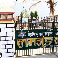 बेनी नगरपालिका पूर्णखोप सुनिश्चितता र दिगोपना घोषणा