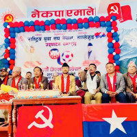 ‘केआइआइटीमा विद्यार्थी पठाउन बन्द गरौँ’