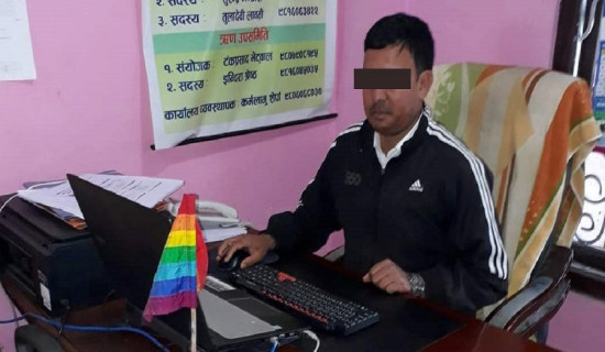 दुई करोड ठगि गर्ने तत्कालिन सहकारीका अध्यक्ष पक्राउ
