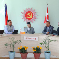 सञ्चारविहीन नापानी गाउँ