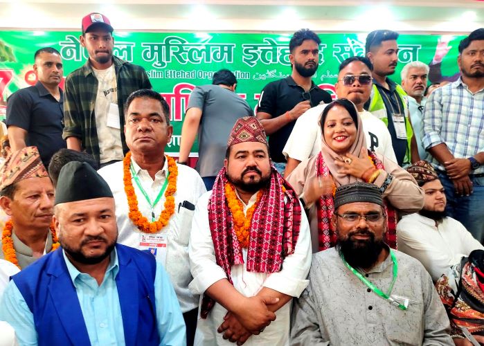 मुस्लिम इत्तेहाद सङ्गठनको केन्द्रीय अध्यक्षमा हारुन हलवाई निर्वाचित