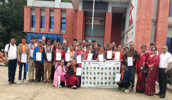 उत्कृष्ट उद्यमीलाई सम्मान