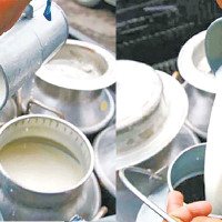 खुल्यो मातापिता प्रतिष्ठान