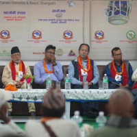 आजका लागि निर्धारित विदेशी मुद्राको विनिमयदर