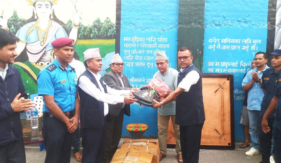 कैदीबन्दीका लागि योग शिविर