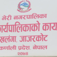 चितवनमा सुरक्षा व्यवस्था कडा, राजमार्ग सुनसान