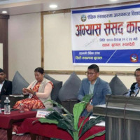 बुटवलमा राष्ट्रिय प्राङ्गारिक कृषि मेला हुने
