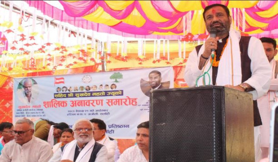 महोत्तरीमा निर्वाचनको तयारी पूरा, सुरक्षा व्यवस्थामा कडाइ