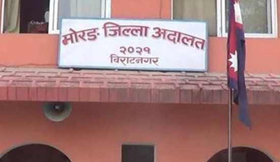 बिरामीको मृत्युसम्बन्धी मुद्दाको पेसी तोकियो : मोर्फिनको अधिक प्रयोग जोखिमपूर्ण