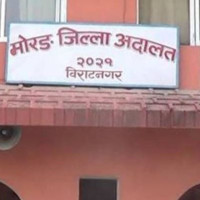 कृषिको प्राथमिक उत्पादनमा प्रत्यक्ष वैदेशिक लगानी (एफडीआई) रोक्न माग
