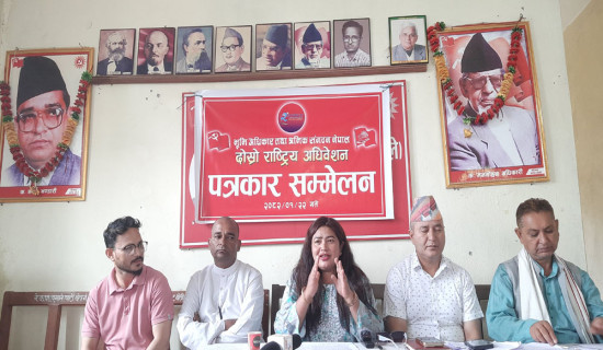 एमालेप्रति नागरिकको आकर्षण बढेको दाबी