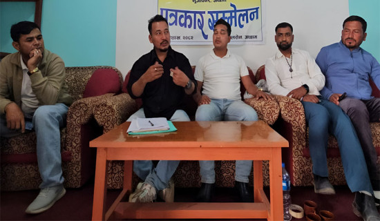 रामारोशनको पर्यटन प्रवर्धन गर्न महोत्सव