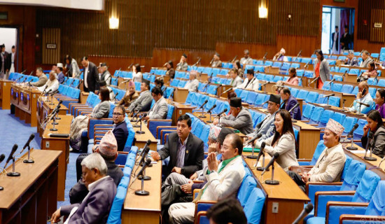 काठमाडौँ महानगरको मतगणना राष्ट्रिय सभा गृहमा