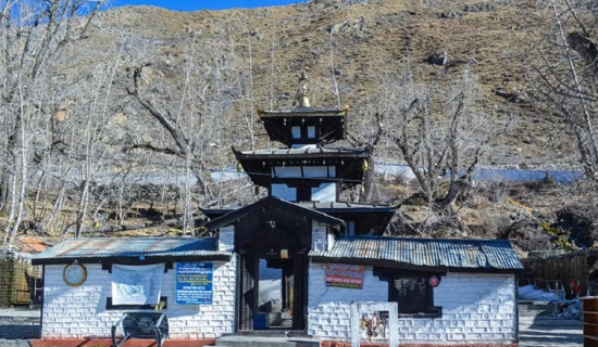 मुक्तिनाथ क्षेत्रलाई थप धार्मिक पर्यटकीय क्षेत्रका रूपमा विकास गरिने