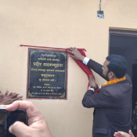इलाममा १११ वर्षीय वृद्धाद्वारा मतदान