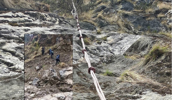 शव निकाल्न नसकेपछि रित्तै फर्कियो सुरक्षा टोली