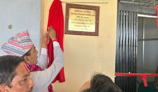 एकै पटक बाह्र वटा स्वास्थ्य चौकी निर्माण