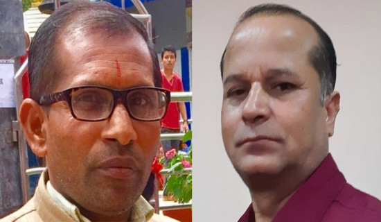 ‘जयपृथ्वीबहादुर सिंह उत्कृष्ट सेवा पुरस्कार २०८१’ महतो र उपाध्यायलाई