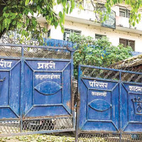 एमालेलाई ठूलो धक्का : नेपाल