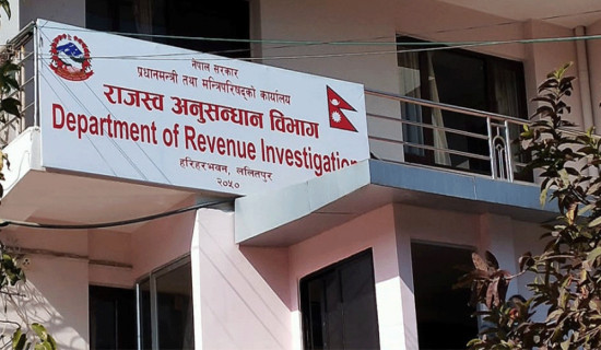 प्रहरीको सरुवा बढुवा उत्कृष्टलाई प्राथमिकता : आईजीपी सिंह