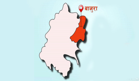 गणतन्त्र आएपछि फेरियो बाजुरावासीको जीवनशैली
