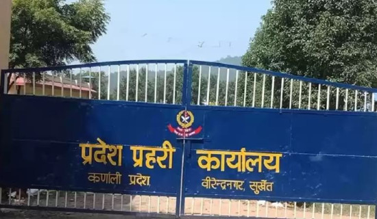 बढ्यो सुरक्षा चुनौती