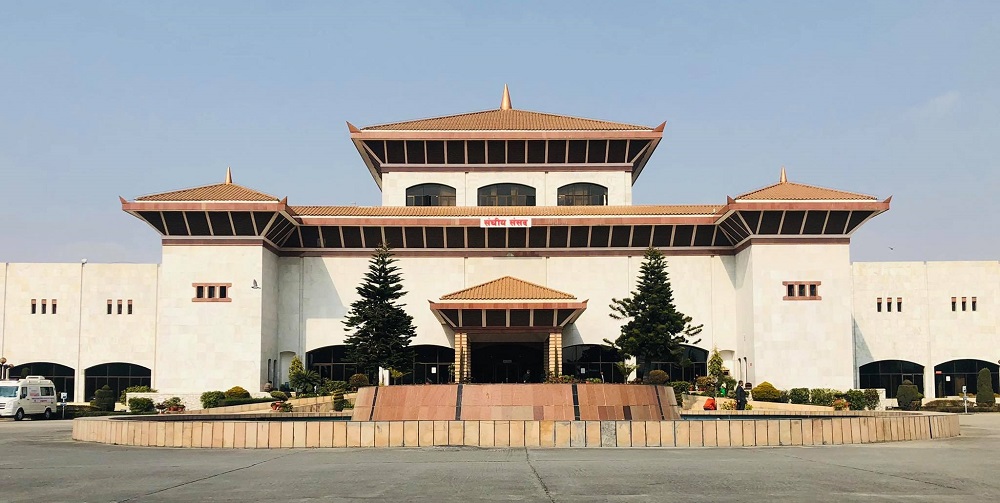 सङ्घीय संसद्को दुवै बैठक बस्दै : सरकारको वार्षिक नीति तथा कार्यक्रममाथि छलफल जारी