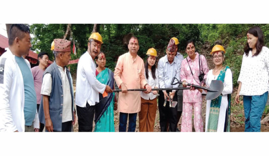 मुन्धुम पदमार्ग शिलान्यास