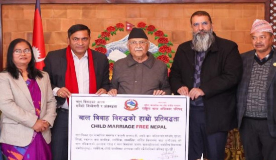 बालअधिकार अभियान्ता भुवन ऋभूलाई संस्था वर्ल्ड जुरिस्ट सम्मान पदक