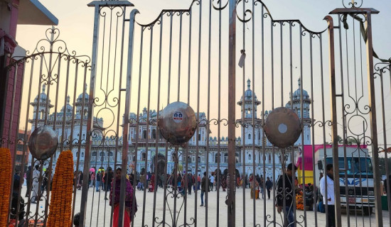 जनकपुरमा सीता जन्म जयन्तीको उत्सव