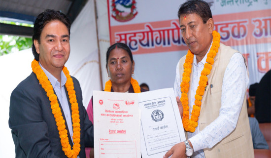 दाङमा २६ जनालाई गैरआवासीय नेपाली नागरिकता प्रदान