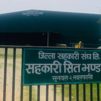 प्रभावकारी बन्दै सुत्केरी तथा गर्भवती पोषण कार्यक्रम