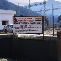 एमालेले थाल्यो गण्डकी सरकार गठनको पहल